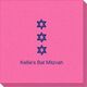 Star of David Row Linen Like Napkins Image 1 of 2
